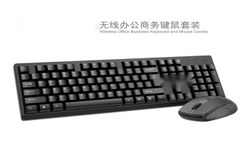 Conjunto de teclado y ratón inalámbricos SLN-K958