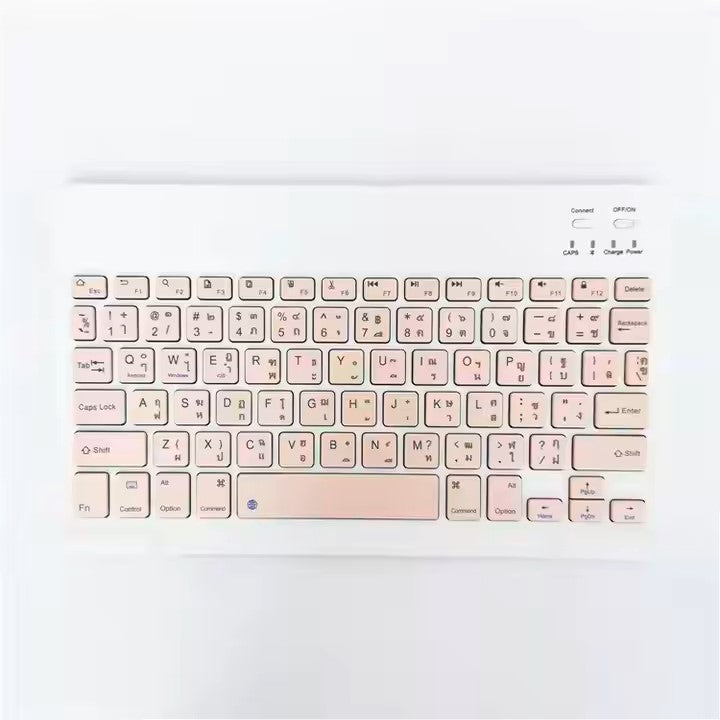 Teclado bluetooth de 10 pulgadas con múltiples colores