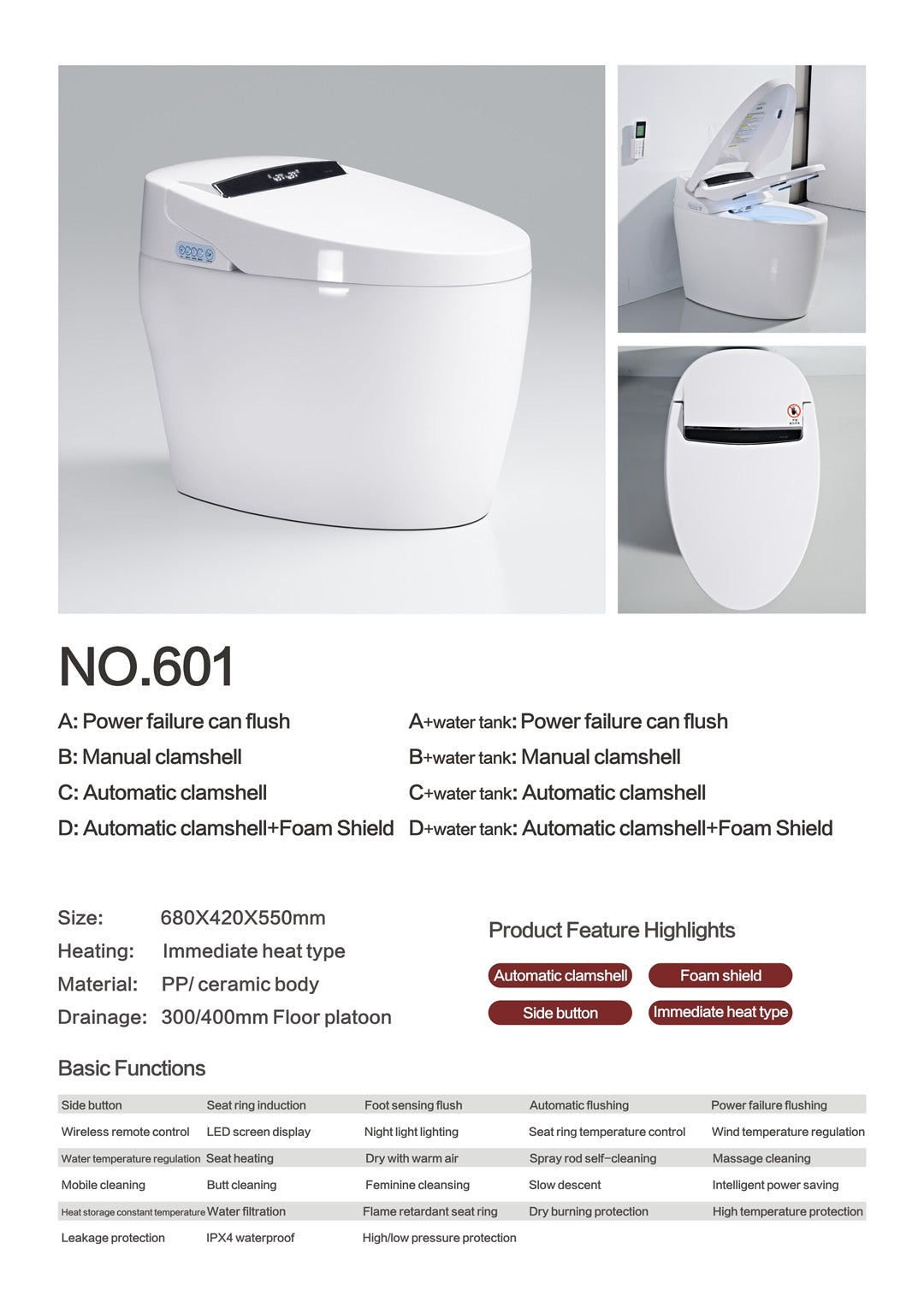 601 smart  toilet