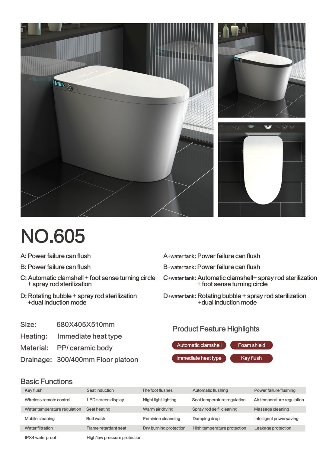 605 smart  toilet