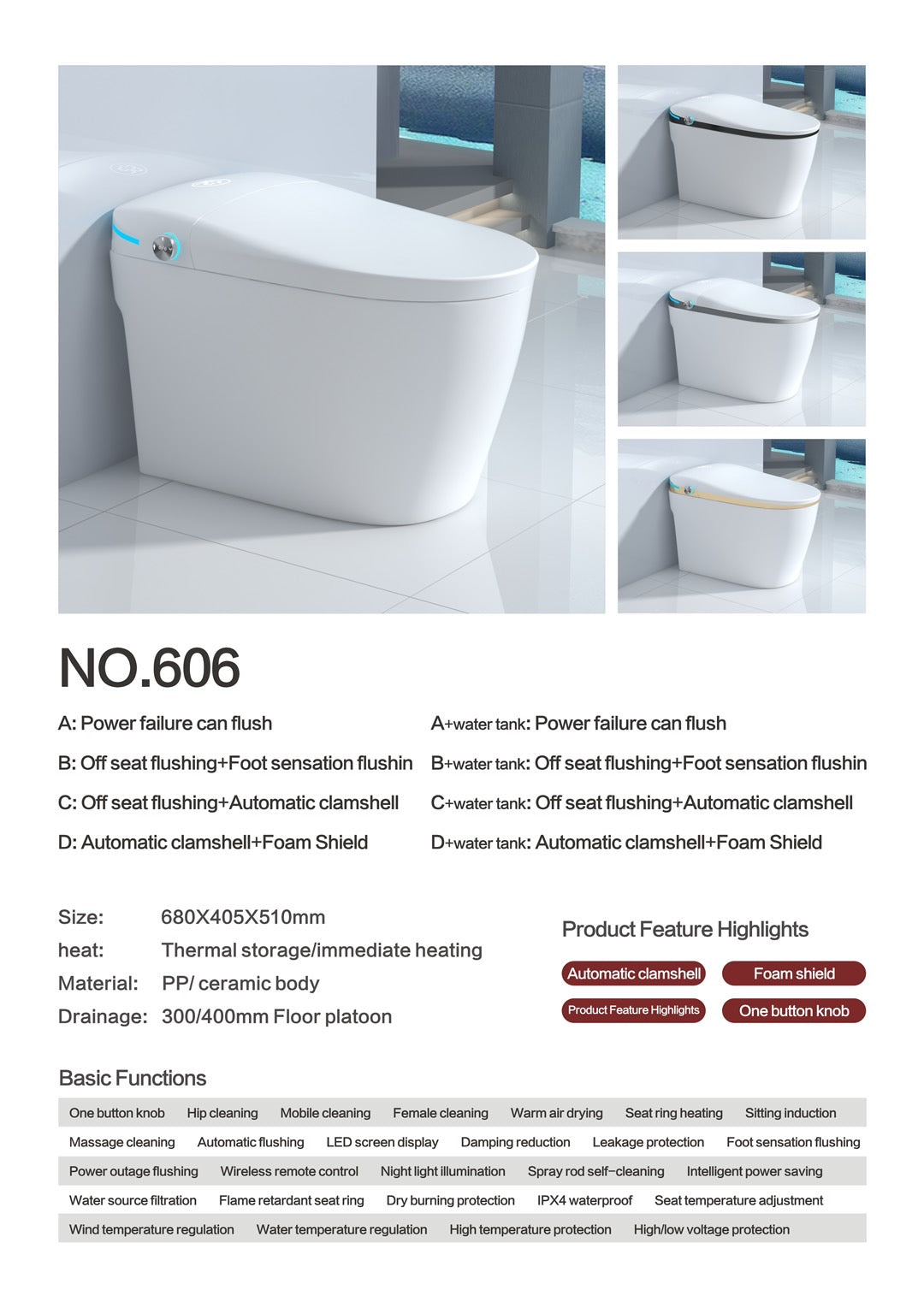 606 smart  toilet